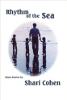 Rhythm of the sea