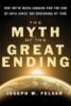 The myth of the great ending