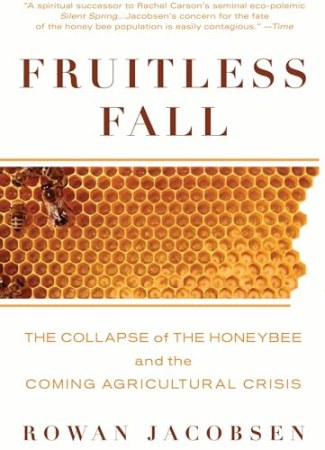 Fruitless fall