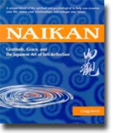 Naikan