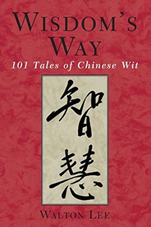 Wisdom's way