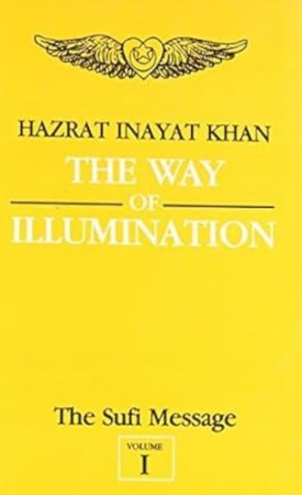 The Way of Illumination