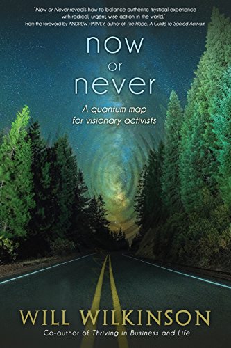 Now or Never